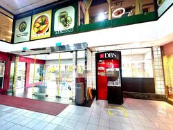 Orchard Towers (D9), Retail #471188981